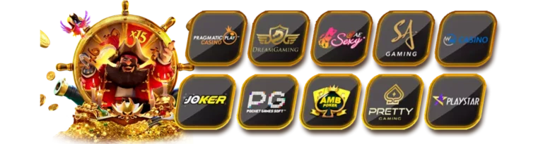 สล็อตเว็บตรง pgslot